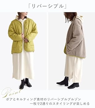 Amazon | レディース アウター ボア ブルゾン キルティング ボア
